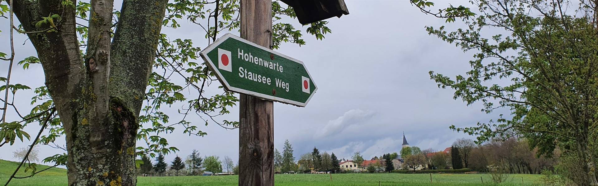 Wanderschild